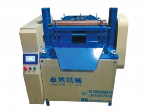 工藝數(shù)控毛（帽）球機(jī)